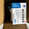 以岭连花清瘟胶囊 0.35g*48粒 流感药 抗病毒用药 感冒咳嗽 感冒药 退烧药 解热镇痛 流感药 莲花温清 实拍图