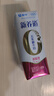 蒙牛新养道零乳糖脱脂牛奶 250ml*12盒 好吸收0脂肪 年货礼盒 实拍图