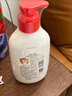 红色小象牛油果秋冬保湿润肤乳500ml 儿童身体乳宝宝霜婴儿护肤露(无香精) 实拍图