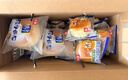 桃李酵母面包牛奶蛋羹味组合共20袋1080g早餐软面包新年礼盒春节 实拍图