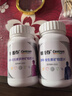 善存中老年男女复合维生素 B族维B1D3CE钙镁锌硒生物素叶酸 160粒*2瓶 实拍图