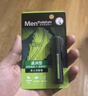 曼秀雷敦男士润唇膏3.5g 滋润舒缓补水保湿防干裂脱皮冬季送礼物男生 实拍图