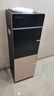 奥克斯（AUX） 饮水机家用立式办公双开门柜式快速加热饮水器 旗舰款【轻奢黑金温热】 制热型 实拍图