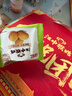 江中猴姑奶酪猴头菇饼干年货礼盒养胃高钙早餐健康儿童孕妇休闲零食960g 实拍图