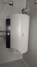 海信（Hisense）80升家用电热水器3200W变频省电节能免换镁棒以旧换新一级能效安全双防ES80-DYJ3国家补贴15% 实拍图