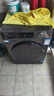 海尔（Haier）滚筒洗衣机全自动带烘干洗烘一体 10公斤大容量 超薄 家电国家补贴 京东自营29S 一级能效以旧换新 实拍图