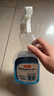 巨奇严选 玻璃水清洁剂家用擦玻璃浴室去水垢油膜神器500ml*2瓶 实拍图