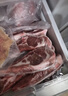 宁鑫宁夏盐池滩羊 法切四肋羊排净重2斤 家庭量贩装  地标 清真食品 实拍图