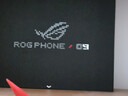 ROG9pro 游戏手机 骁龙8至尊版 16G+512G/24G+1T 矩阵式液冷散热 185HZ E6电竞屏 全网通5G ROG手机 ROG9PRO【曜石黑 16G+512G】 套餐七 ROG磁吸支 实拍图