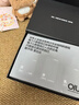 OIU【情人节礼物】男士护肤品套装秋冬保湿控油舒缓礼盒礼物送男友 【镶嵌礼盒】控油祛痘水乳洁 实拍图