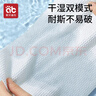 爱贝迪拉（AIBEDILA）一次性婴儿浴巾加厚5条独立包装新生儿洗澡巾70*100 实拍图