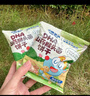 小鹿蓝蓝DHA山药猴头菌饼干高钙猴菇芡实茯苓磨牙棒儿童零食品牌 DHA山药猴头菌饼干20g*2 实拍图