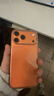 Apple/苹果 iPhone 17 Pro Max 512GB 星宇橙色 支持移动联通电信5G 双卡双待手机 实拍图