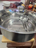 加厚食品级不锈钢锅清汤锅具家用电磁炉专用吃火锅的火锅盆加高 【品质款】32+盖子+火锅汤勺漏勺 实拍图