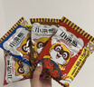 统一小浣熊 招牌香辣蟹味干脆面 35g*30包 整箱装儿时美食干脆面 实拍图