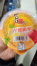 喜之郎 霸气大碗果肉果冻200g*8杯 3口味 0脂肪 休闲儿童年货零食大礼包 实拍图