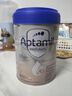 爱他美（Aptamil）德国白金版HMO 较大婴儿配方奶粉2段(6个月以上) 800g 德爱白金 实拍图