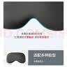 蓓安适真丝眼罩 睡眠遮光透气男女士眼罩桑蚕丝双面眼罩 黑色 实拍图