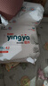 婴芽（YINGYA）拉拉裤XXXL码2包84片【16-18kg】婴儿超薄干爽尿不湿透气尿裤 晒单实拍图