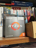 AMD 锐龙5 5600GT处理器(r5) 6核12线程 加速频率至高4.6GHz 含Radeon Graphics集显 实拍图