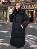 雅鹿新年中长款羽绒服女2026冬新款京东自营冬日穿搭高级感外套冬季女 实拍图