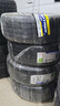 米其林（MICHELIN）汽车轮胎 215/55R17 94V 耐越 ENERGY MILE 适配秦PLUS/探歌/缤智 实拍图
