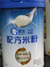 嘉宝（GERBER）A2β-酪蛋白配方米粉250g10倍益生菌双蛋白高铁米粉100%真验厂 实拍图
