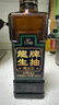 龍牌原生态特级酿造龙酱油牌380ml 家用头道老抽红烧上色 实拍图