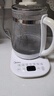 美的（Midea）养生壶 1.5L全自动煮茶壶 24h预约烧水壶 12小时智能恒温 11档控温电热水壶 花茶壶煮茶器YS15P202 实拍图