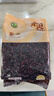 禾煜 紫米 2斤（ 云南紫米 糯米 五谷杂粮 粗粮  真空装 米饭伴侣） 实拍图
