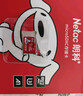 朗科（Netac）＆JOY联名款 16GB TF(MicroSD)存储卡 U1 C10 A1 P500系列 读速98MB/s 行车记录仪＆监控摄像 实拍图