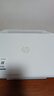 惠普（HP）4925彩色无线喷墨打印机家用 大印量低成本照片打印机 微信打印 复印 扫描 实拍图