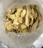 神农金康 干姜片250g 云南小黄姜泡茶煮姜汤老姜茶姜枣茶 干姜中药材 实拍图