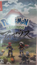 任天堂（Nintendo）Switch游戏卡带 NS游戏软件 全新原装海外版 宝可梦阿尔宙斯宠物小精灵中文 实拍图