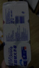 维达（Vinda）无芯卷纸 棉韧4层100克*30卷 亲肤无刺激 卫生纸厕纸 纸巾 整箱 实拍图