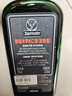 野格（Jagermeister）德国进口 冷萃利口酒 力娇酒调制配制酒 700ml 实拍图