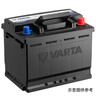 瓦尔塔（VARTA）汽车电瓶蓄电池启停 AGM36 H8 95AH 奥迪/保时捷/奔驰 以旧换新 实拍图
