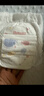 好奇（Huggies）金装拉拉裤XXL74(15kg以上)尿不湿【速干不易红】 实拍图