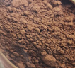 酷乐高 ColaCao西班牙原装进口100%纯可可粉 250g 烘焙牛奶冲泡高乐高 实拍图