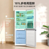 美菱（MeiLing）离子净181L两门冰箱小户型家用1-2人租房宿舍节能省电低噪双温区灵活储鲜BCD-181LCX 实拍图