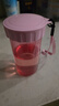 特百惠（Tupperware）雅致300ML塑料杯男女士学生儿童夏季水杯子户外便携口袋杯 柔蜜粉 实拍图