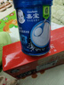 嘉宝（GERBER）原味+钙铁锌+番茄牛肉 6月龄高铁米粉婴儿米糊马年礼盒250g*3罐 实拍图