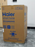 海尔（Haier）直驱全自动波轮洗衣机10KG 家用宿舍 一级能效 家电国家补贴以旧换新京东自营 EB100B32Mate1 实拍图