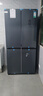 容声520升大容量十字双对开四开门电冰箱家用超薄一级节能效风冷无霜变频BCD-520WD12FP灰国家补贴 【高性价比十字】520L大容量 实拍图