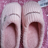 洁丽雅棉拖鞋女士秋冬季包跟室内家居家用情侣保暖防滑毛绒男士冬天棉鞋 粉色 38-39 (适合37-38码) 实拍图