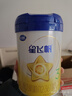 飞鹤星飞帆幼儿配方奶粉 3段(1-3岁) 300克 专利OPO【京东试用装】 实拍图