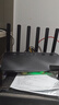 京东云无线宝BE6500 高通4核WiFi7 千兆无线路由器 4个2.5G网口 两频三频自由切换 Mesh组网 家用路由器 实拍图