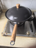苏泊尔（SUPOR）有钛铁不粘炒锅 无涂层锤纹铁锅燃气电磁炉【厨房好物】EC32AYT02 实拍图