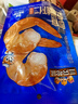 即食低脂虾仁50g*2袋  海味休闲零食解馋零食高蛋白小吃大连特产 实拍图