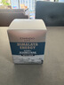 自然堂男士喜马拉雅冰川滋润霜50g 沁润保湿不紧绷面霜护肤品情人节礼物 实拍图